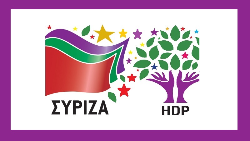 Ανησυχία στον ΣΥΡΙΖΑ για τις συλλήψεις των στελεχών του HDP στην Τουρκία
